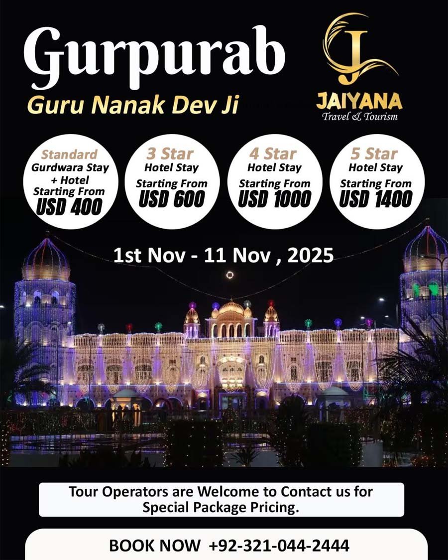 Gurpurab POSTS 2. newjpg