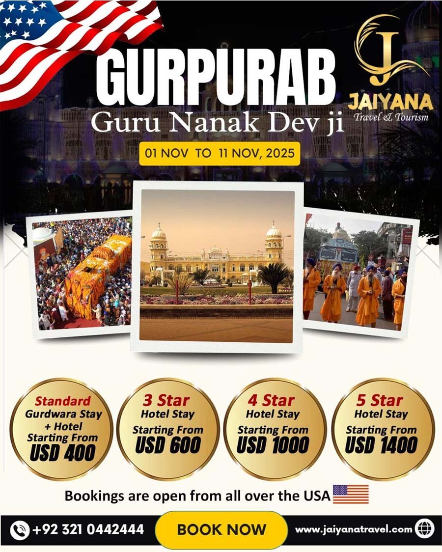 Gurpurab POSTS 3.j newpg