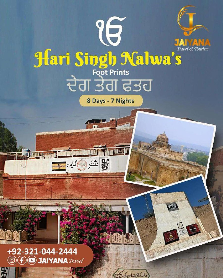Hari Singh Nalwas Footprints Tour POST