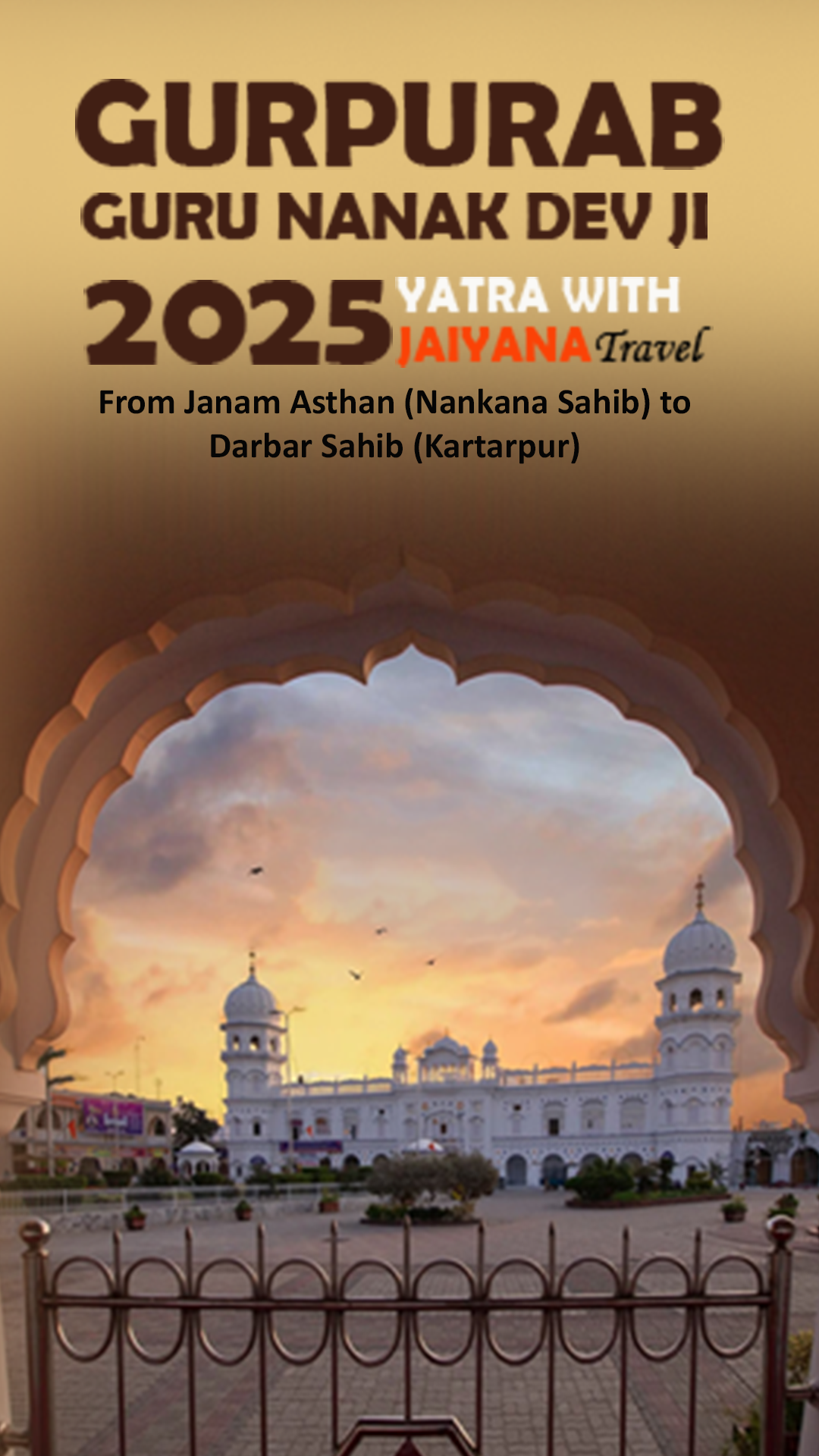 Untitled-1 mob, imhr